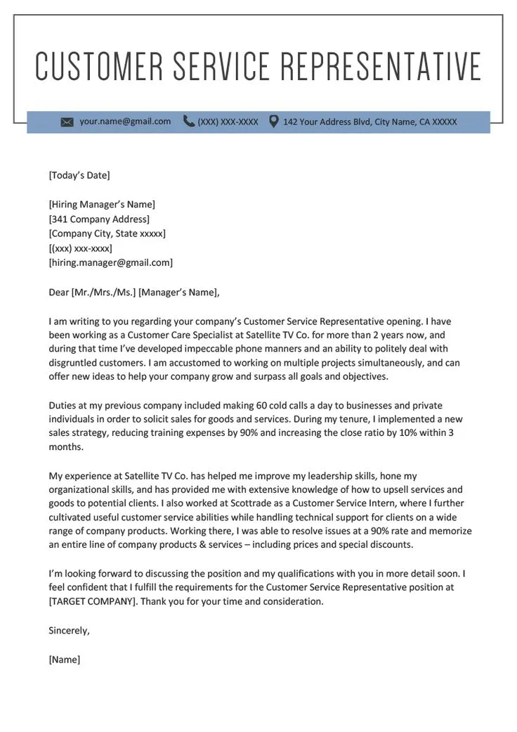 41340 customer service cover letter header