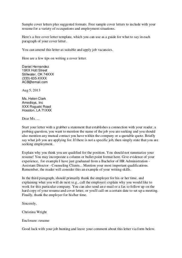 41342 contact info cover letter