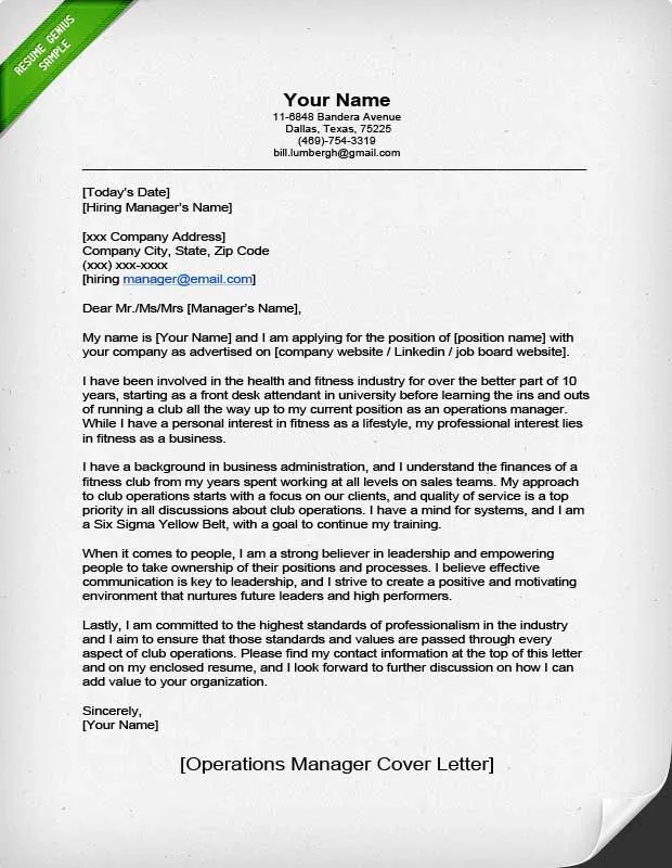 41369 retail operations manager