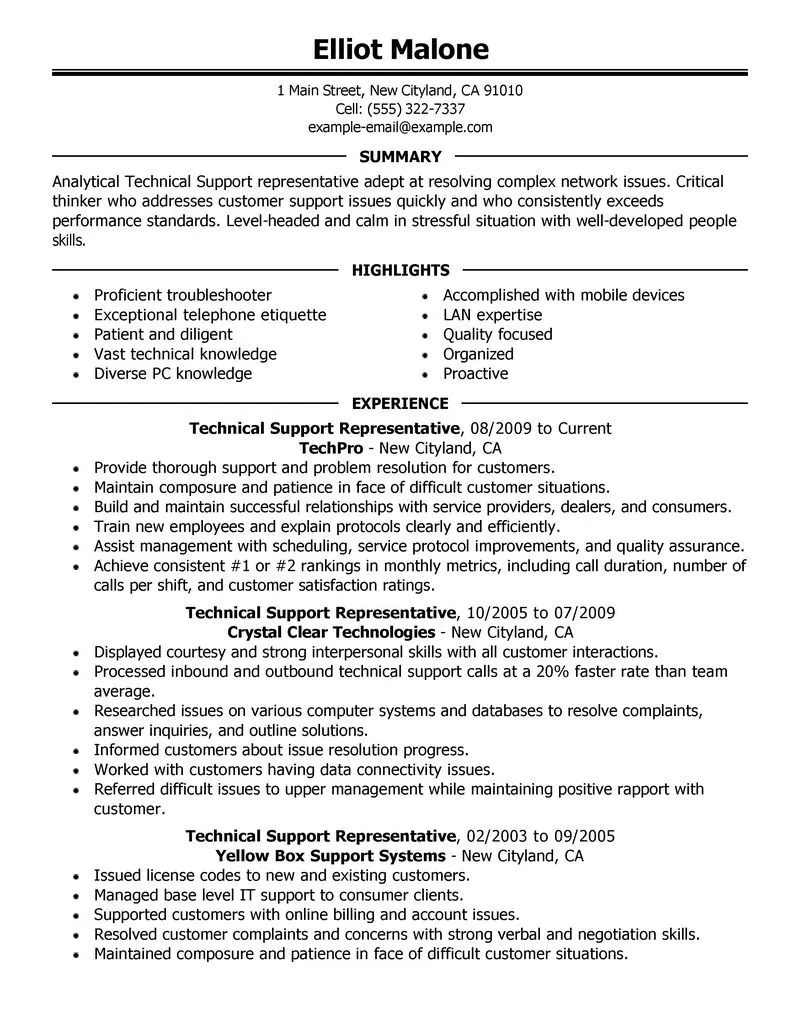 41372 entry level accounting
