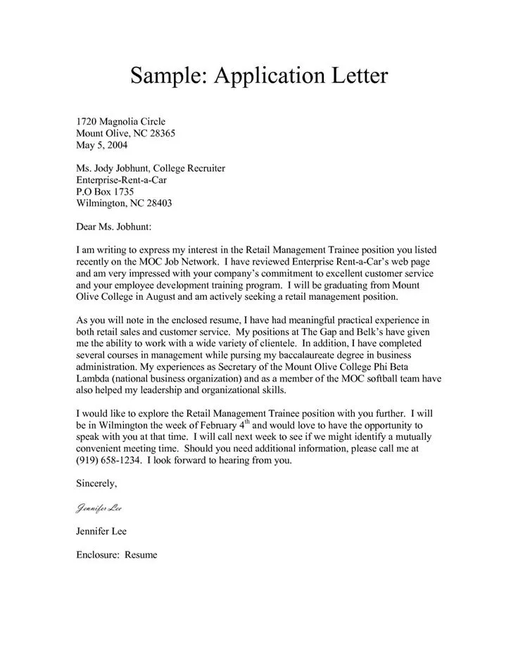 41408 job requirements