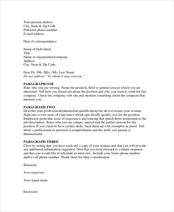 41416 cover letter mistakes