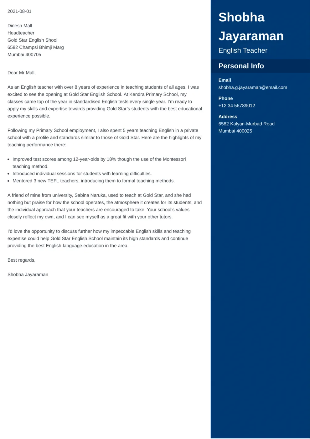 41446 hiring manager