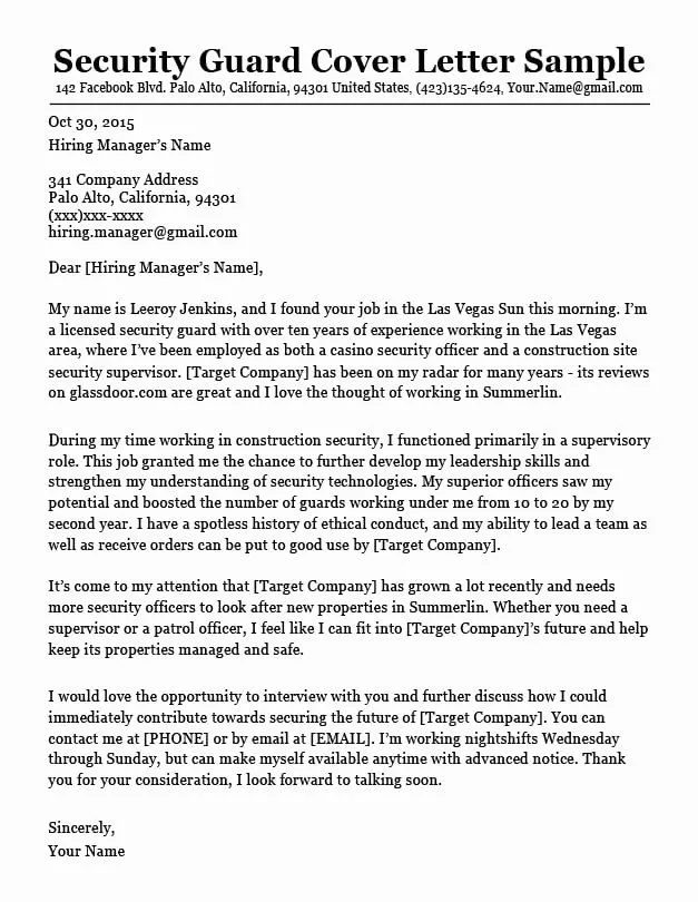 /img/41461-cyber-security-cover-letter-guide-8.webp
