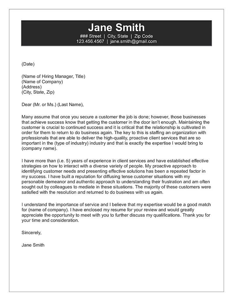 41478 customer service skills