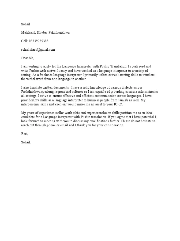 41486 pdf compatibility