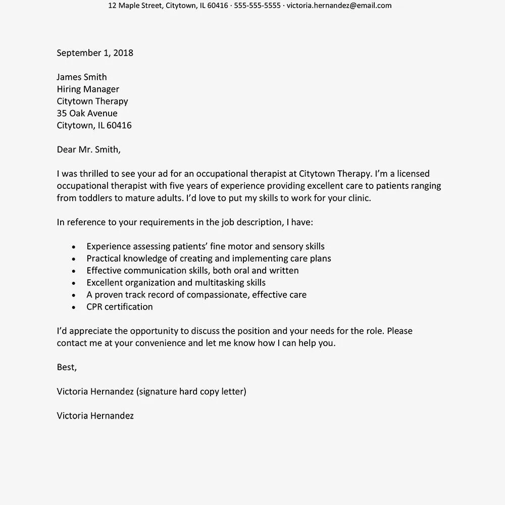 41529 cover letter mistakes image 7