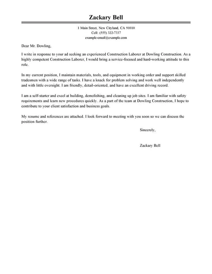 /img/41545-audition-cover-letter-image7.webp