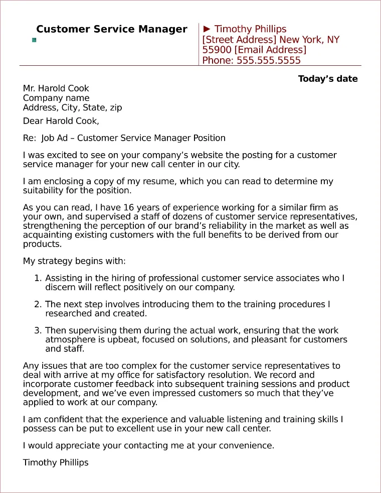 41546 cover letter writing process