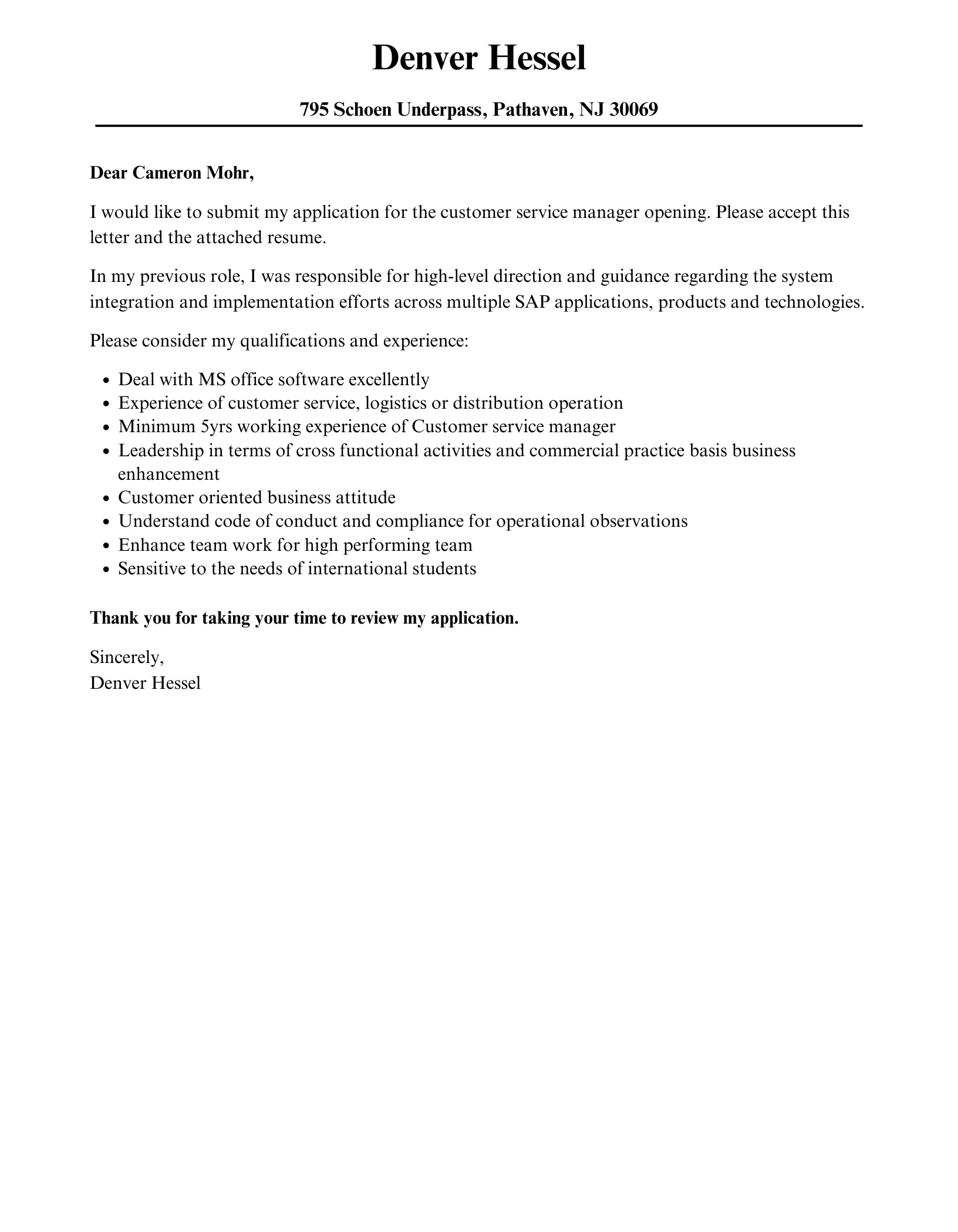 41546 professional email example