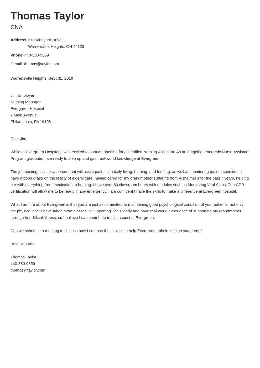 41555 cover letter example