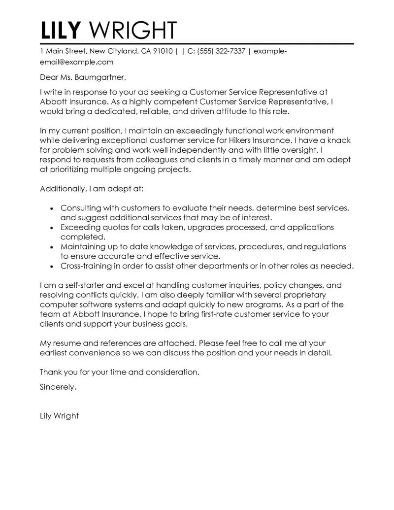 41567 cover letter contact info