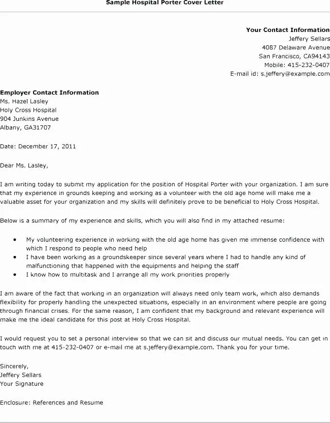 /img/41569-healthcare-administration-internship.webp