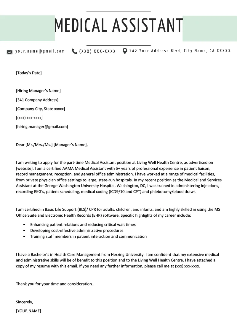 41581 medical assisting skills