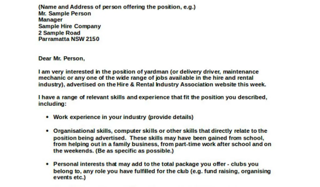 41596 it job requirements