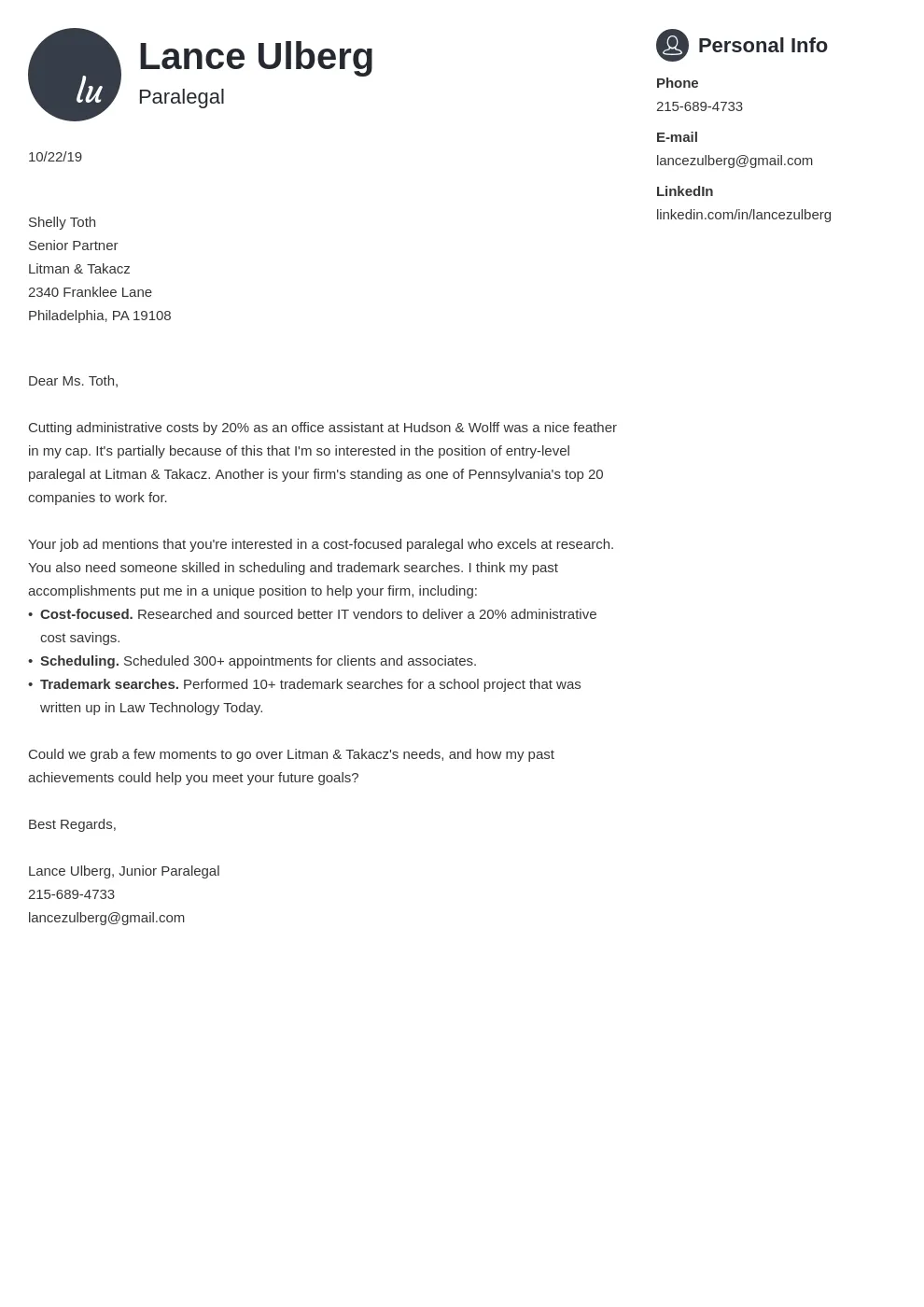 41612 legal knowledge
