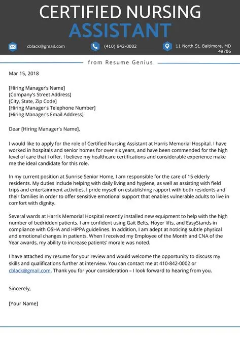 41651 tailoring letter