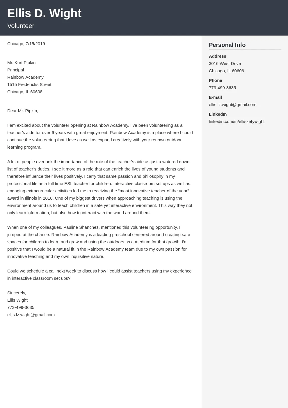 41659 volunteer cover letter header
