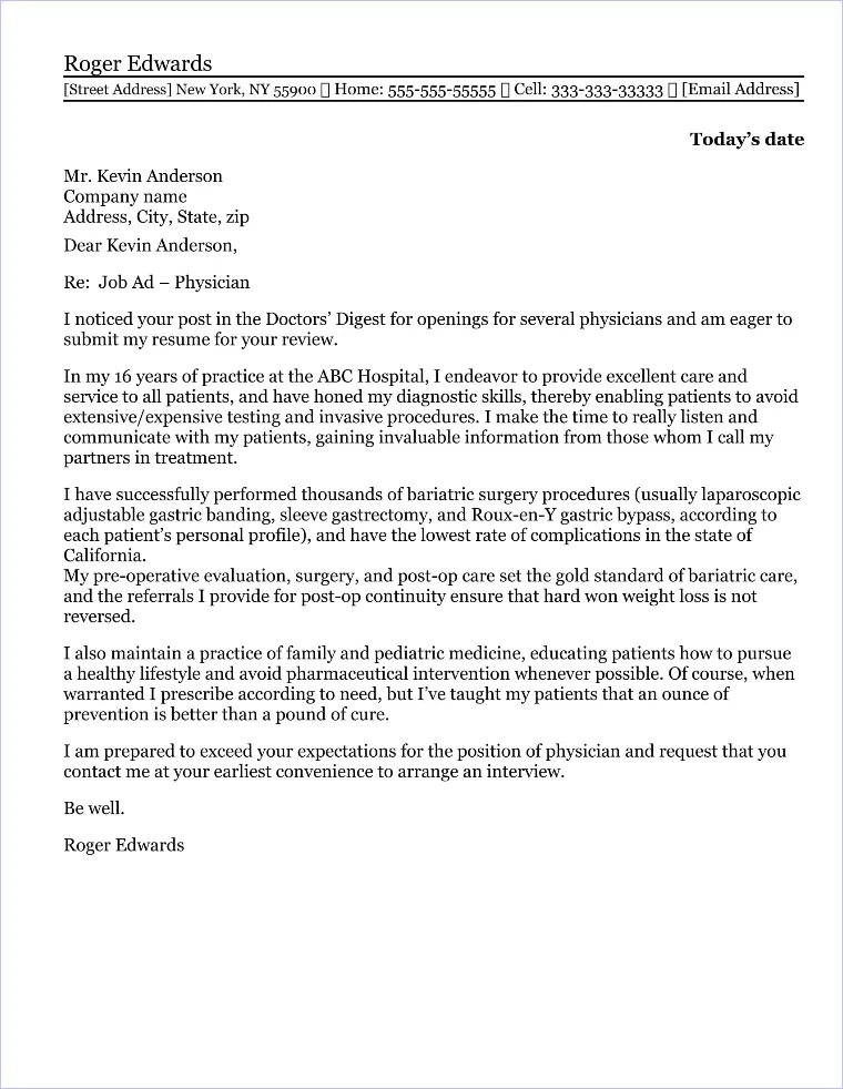 41675 physician cover letter header