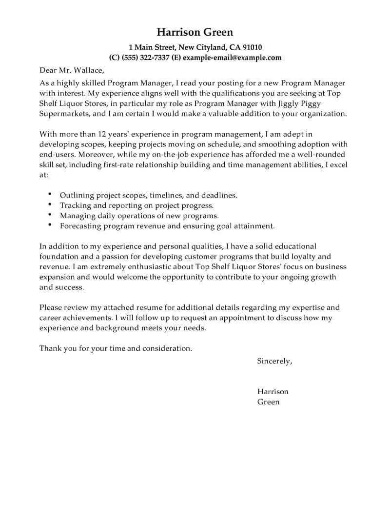 41680 cover letter experienced