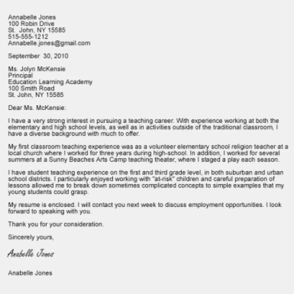 41695 cover letter header