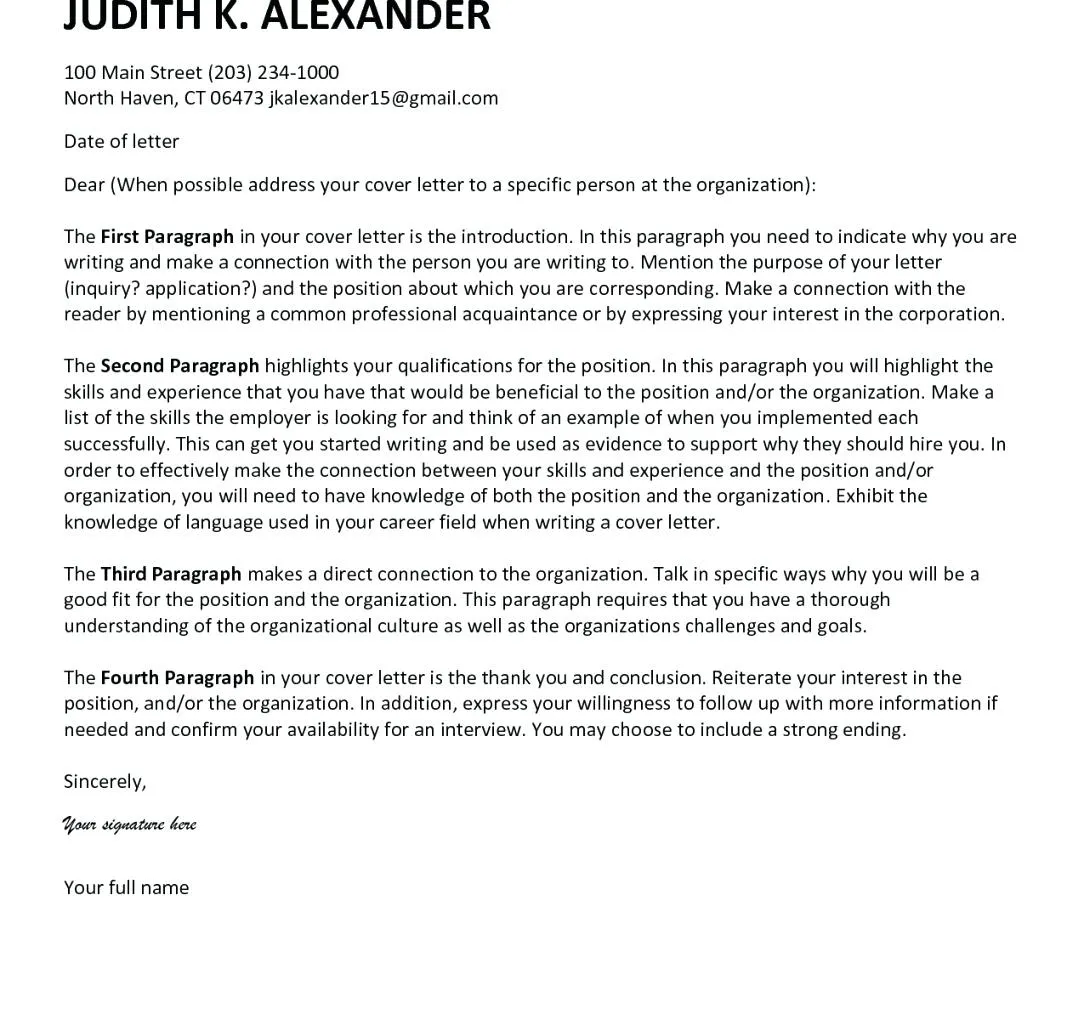 41695 cover letter skills